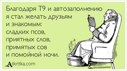 http://forumupload.ru/uploads/000f/a0/99/91/69765.jpg