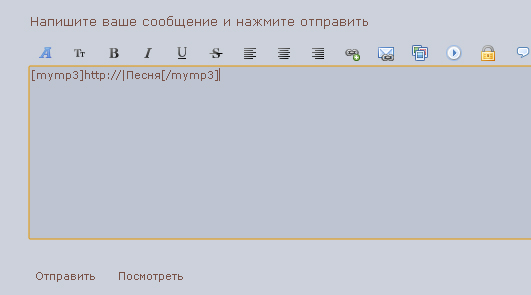 http://forumupload.ru/uploads/000f/a5/7f/27291-4-f.jpg