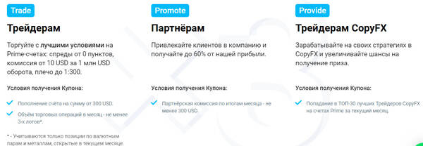 http://forumupload.ru/uploads/000f/d7/12/2/t404546.jpg