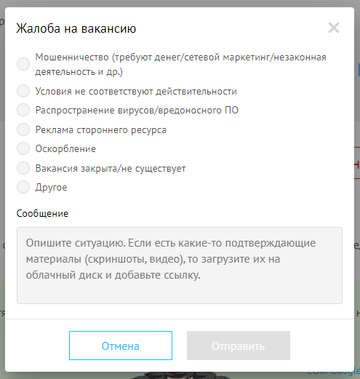 http://forumupload.ru/uploads/000f/d7/12/2/t596580.png