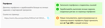 http://forumupload.ru/uploads/000f/d7/12/2/t805644.png