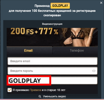 http://forumupload.ru/uploads/000f/de/43/435/t14224.png