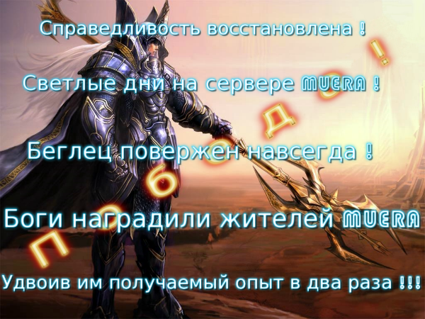 http://forumupload.ru/uploads/000f/e7/36/413-1-f.png