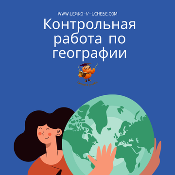 http://forumupload.ru/uploads/000f/e8/1d/47/t241095.png