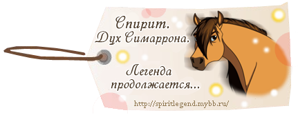 http://forumupload.ru/uploads/000f/e9/23/1284-2-f.png