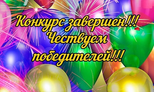 http://forumupload.ru/uploads/0010/00/23/2/484856.jpg