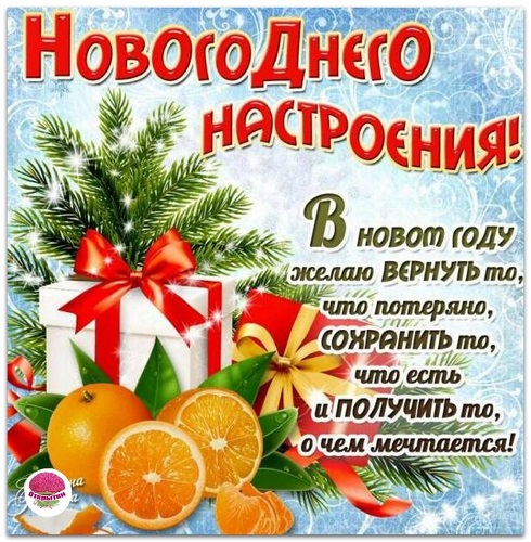 http://forumupload.ru/uploads/0010/00/23/2/540069.jpg