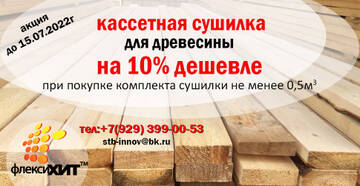 http://forumupload.ru/uploads/0010/01/7f/1251/t939529.jpg