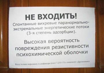 http://forumupload.ru/uploads/0010/0e/16/1874/t768331.jpg