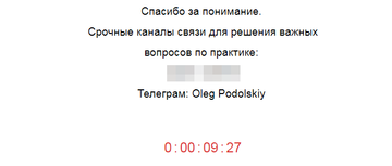 http://forumupload.ru/uploads/0010/0e/16/2/t779564.png