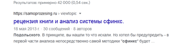 http://forumupload.ru/uploads/0010/0e/16/2/t929333.png