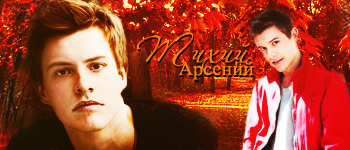 http://forumupload.ru/uploads/0010/0f/64/2405-4-f.png