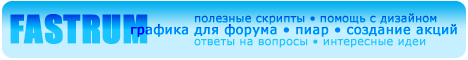 http://forumupload.ru/uploads/0010/16/eb/61-1-f.png