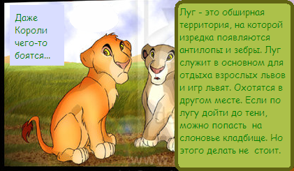 http://forumupload.ru/uploads/0010/2b/d8/387-1-f.png