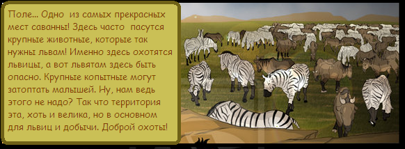 http://forumupload.ru/uploads/0010/2b/d8/388-1-f.png