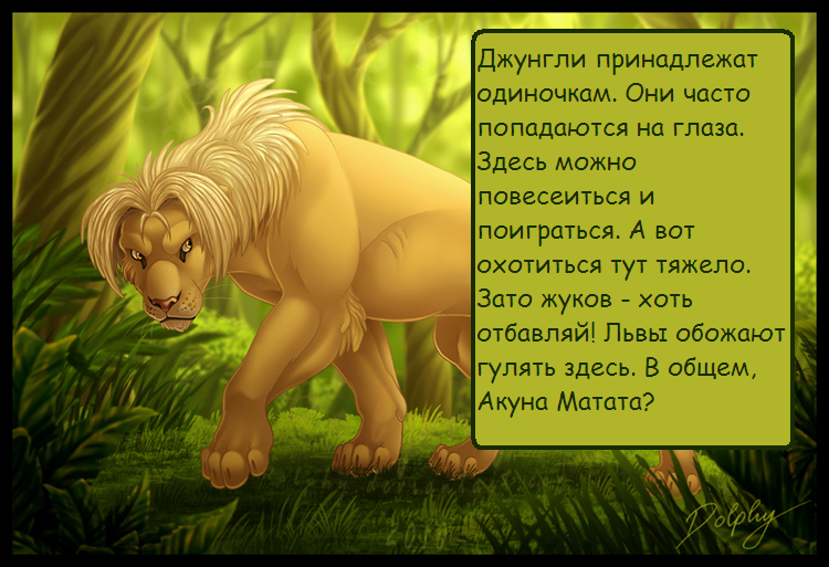 http://forumupload.ru/uploads/0010/2b/d8/429-1-f.png