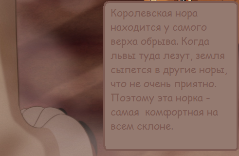 http://forumupload.ru/uploads/0010/2b/d8/439-1-f.png