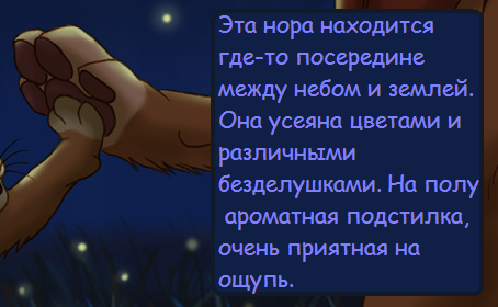 http://forumupload.ru/uploads/0010/2b/d8/441-1-f.png