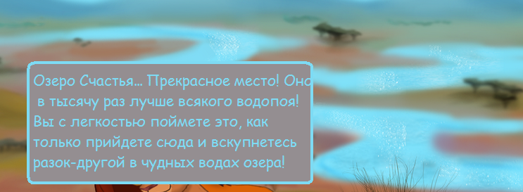 http://forumupload.ru/uploads/0010/2b/d8/443-1-f.png