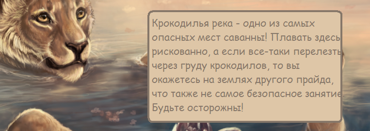 http://forumupload.ru/uploads/0010/2b/d8/444-1-f.png