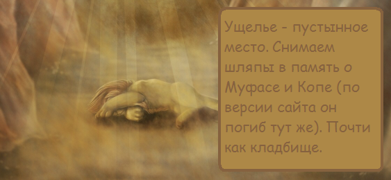 http://forumupload.ru/uploads/0010/2b/d8/445-1-f.png