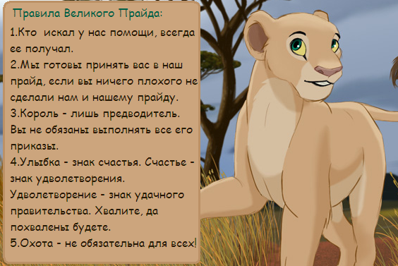 http://forumupload.ru/uploads/0010/2b/d8/483-1-f.png