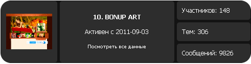 http://forumupload.ru/uploads/0010/2d/6e/9946-1-f.jpg