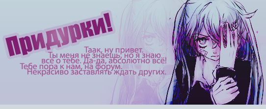http://forumupload.ru/uploads/0010/32/01/13-1-f.png
