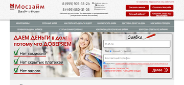 http://forumupload.ru/uploads/0010/74/05/1436/t793032.png