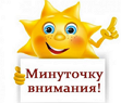 http://forumupload.ru/uploads/0010/7e/11/546/88136.png