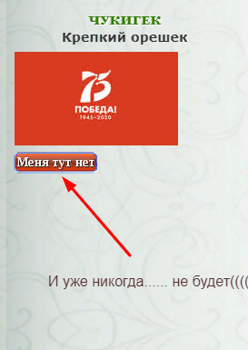 http://forumupload.ru/uploads/0010/89/6b/2/573723.png