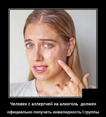 http://forumupload.ru/uploads/0010/8e/30/38/t801131.png