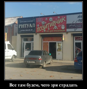 http://forumupload.ru/uploads/0010/8e/30/39/t624664.png