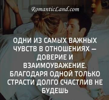 http://forumupload.ru/uploads/0010/8e/30/48/t531913.jpg