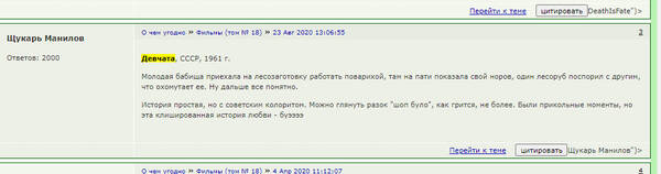 http://forumupload.ru/uploads/0010/b8/af/2/t331133.jpg