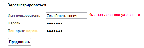 http://forumupload.ru/uploads/0010/b8/af/2/t397523.png