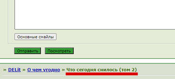 http://forumupload.ru/uploads/0010/b8/af/2/t62602.jpg