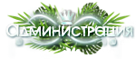 http://forumupload.ru/uploads/0011/20/45/168/27381.png