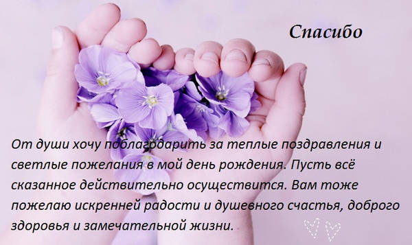 http://forumupload.ru/uploads/0011/50/f1/2/t218179.jpg