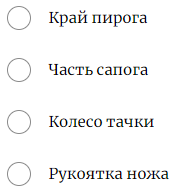 http://forumupload.ru/uploads/0011/5d/92/2/814531.png