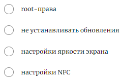 http://forumupload.ru/uploads/0011/5d/92/2/928946.png