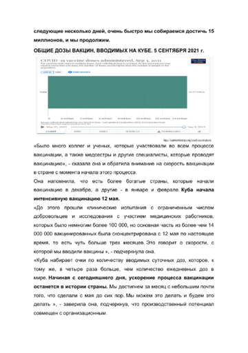 http://forumupload.ru/uploads/0011/90/c9/13/t509480.png