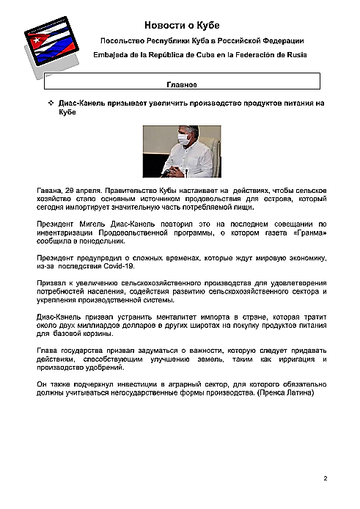 http://forumupload.ru/uploads/0011/90/c9/13/t51947.png