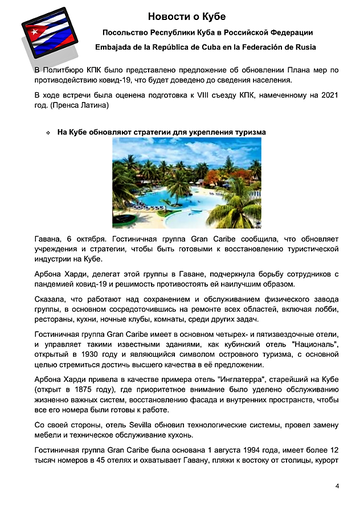 http://forumupload.ru/uploads/0011/90/c9/13/t595764.png