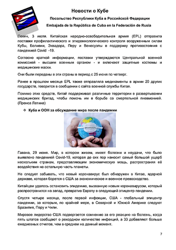 http://forumupload.ru/uploads/0011/90/c9/13/t875263.png