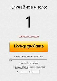 http://forumupload.ru/uploads/0011/9c/2c/12/t114895.jpg