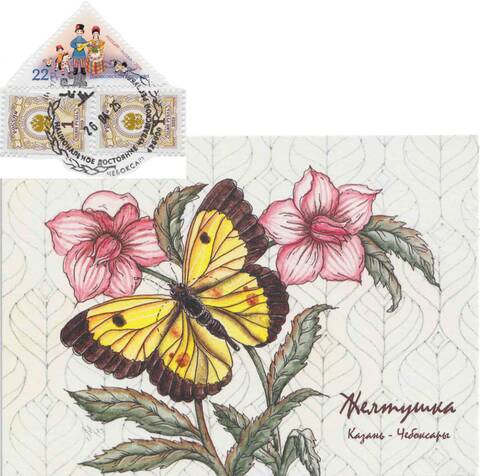 http://forumupload.ru/uploads/0011/9c/2c/12/t258119.jpg