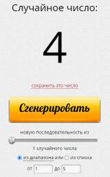 http://forumupload.ru/uploads/0011/9c/2c/12/t379052.jpg