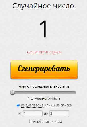 http://forumupload.ru/uploads/0011/9c/2c/12/t530742.jpg