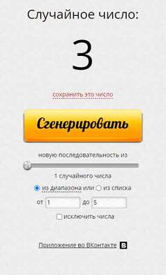 http://forumupload.ru/uploads/0011/9c/2c/12/t538848.jpg
